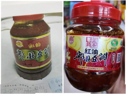 知識產權保護,我們在行動 二