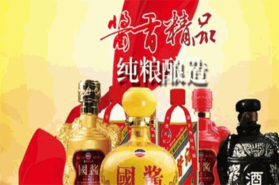 盛世國(guó)醬酒批發(fā)指南 品質(zhì)與商機(jī)的完美融合