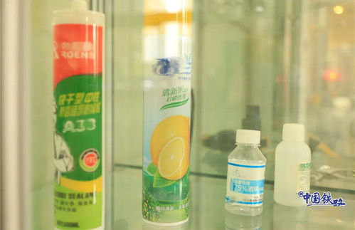 重要須知 含酒精產(chǎn)品無(wú)法攜帶進(jìn)站乘車，請(qǐng)注意酒類零售規(guī)定